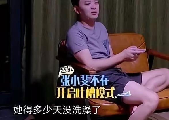 曾是于正*用御**女主，现只剩健身人设马甲线，袁姗姗怎把好牌打烂？