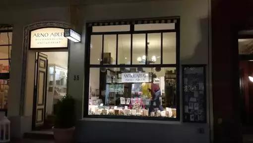 闀滃ご涓嬬殑寰峰啗,鍟嗗懆涓撴爮