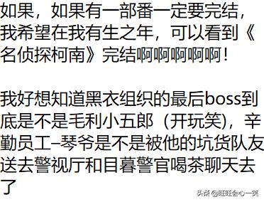 有生之年你最想看到哪部番完结呢？