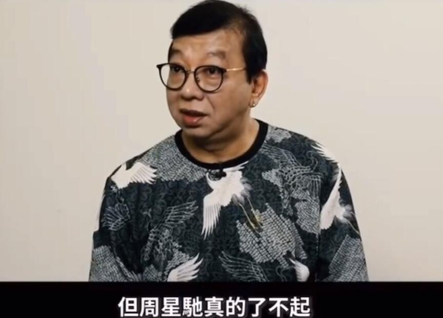 猪肉佬周星驰国语,猪肉佬周星驰功夫