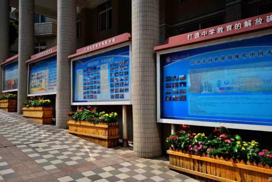 29中住读部是个怎样的学校,29中的学校