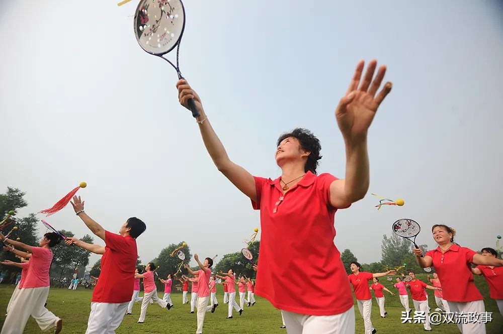 双流近都社区全民健身,双流全民健身馆