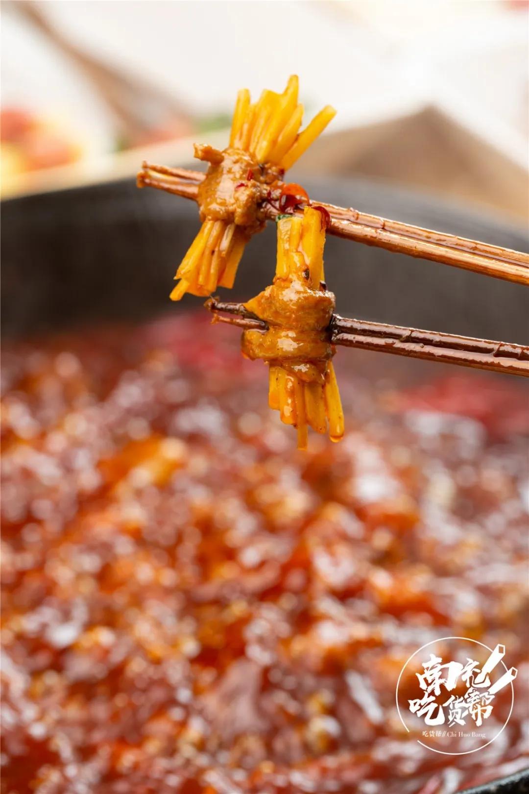 南充人民的心头好「食山乡」，月销10W+根签签？