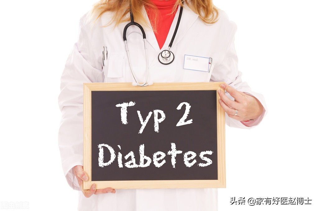 哪种降糖药效果好不损伤肾,护心护肾的两种降糖药