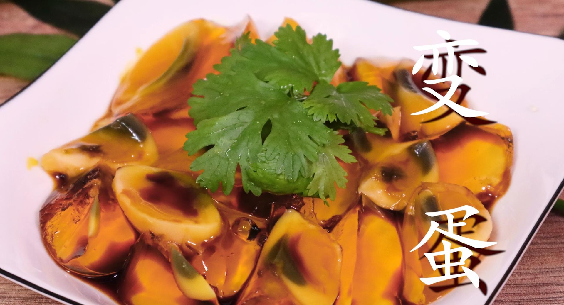 变蛋河南特产调料,河南做变蛋的最佳配方