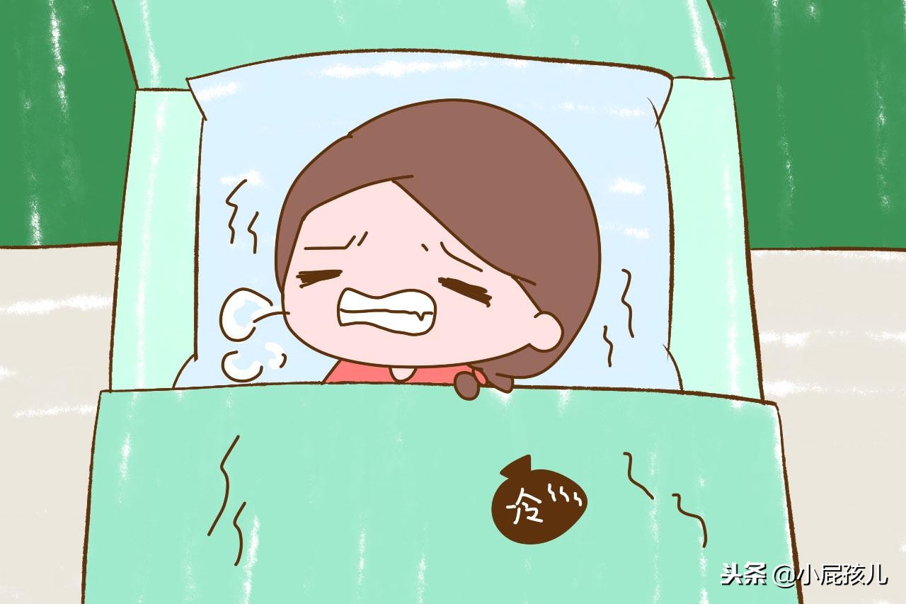 生孩子时全身发抖怎么回事,生孩子时身体不由得抖动