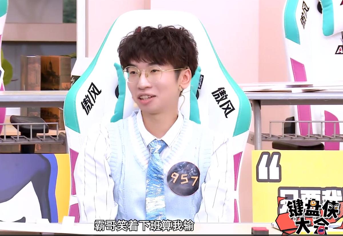 霸哥神志不清熔岩巨兽,霸哥歪头熔岩巨兽