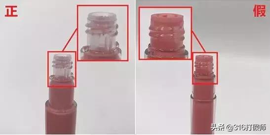 阿玛尼500真假辨别,阿玛尼红管500真假