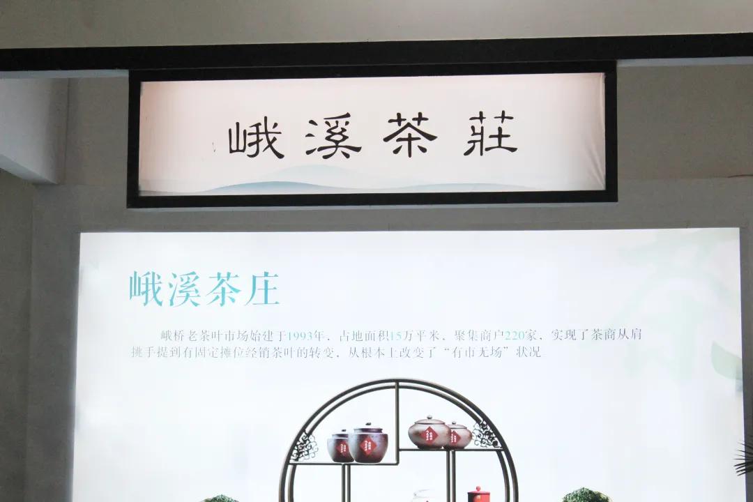 古镇不产茶却有千年茶文化,安徽江南第一茶市