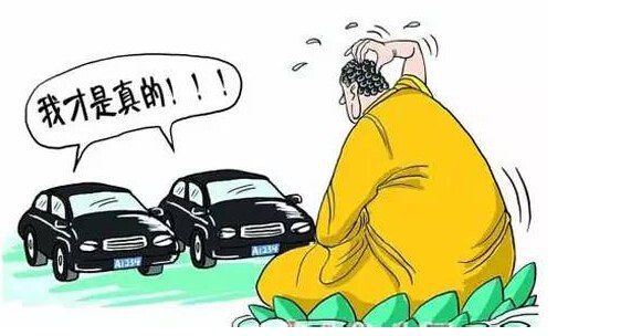 今天买车子保险文案,今天订车说说