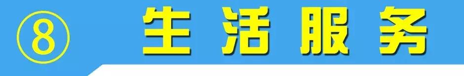 阿克苏找工作58同城最新招聘,附近45岁至55岁招工阿克苏