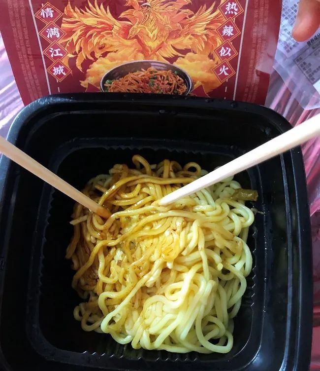 热干面速食测评蔡林记,蔡林记热干面免煮是开盒即食吗