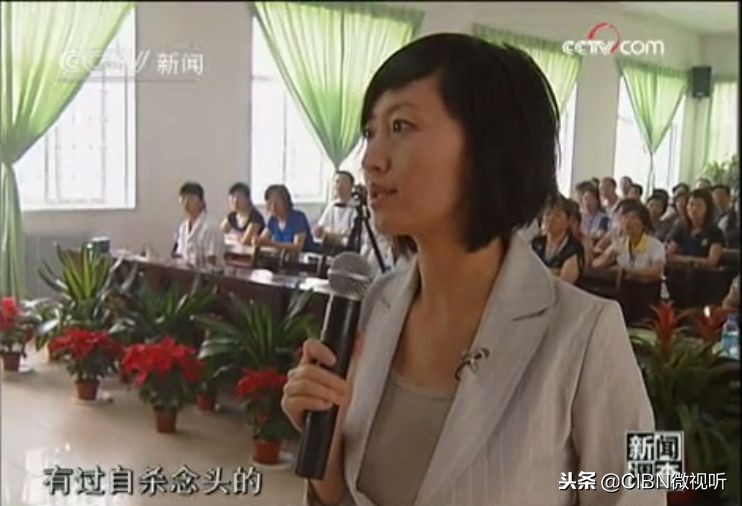 电击孕妇、老人、未成年，这个变态恶魔竟被家长捧上神坛