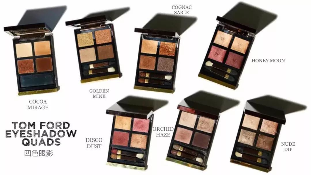 tomford口红,tomford