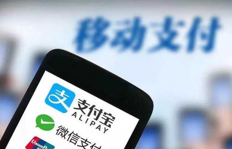 手机号注销后微信和支付宝怎么办,手机号码注销微信支付宝怎么解绑