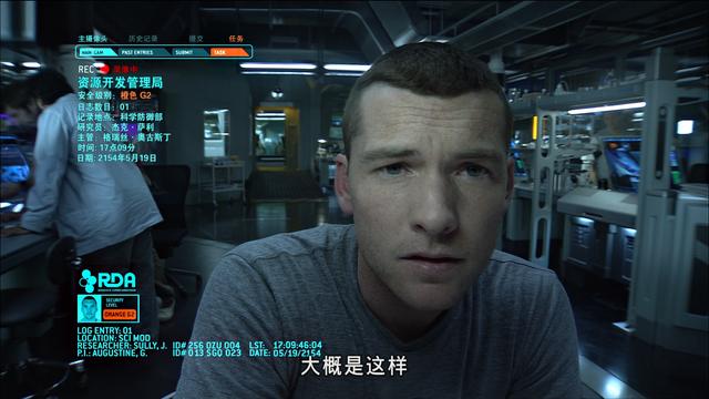 从未被超越完整版,从未被超越