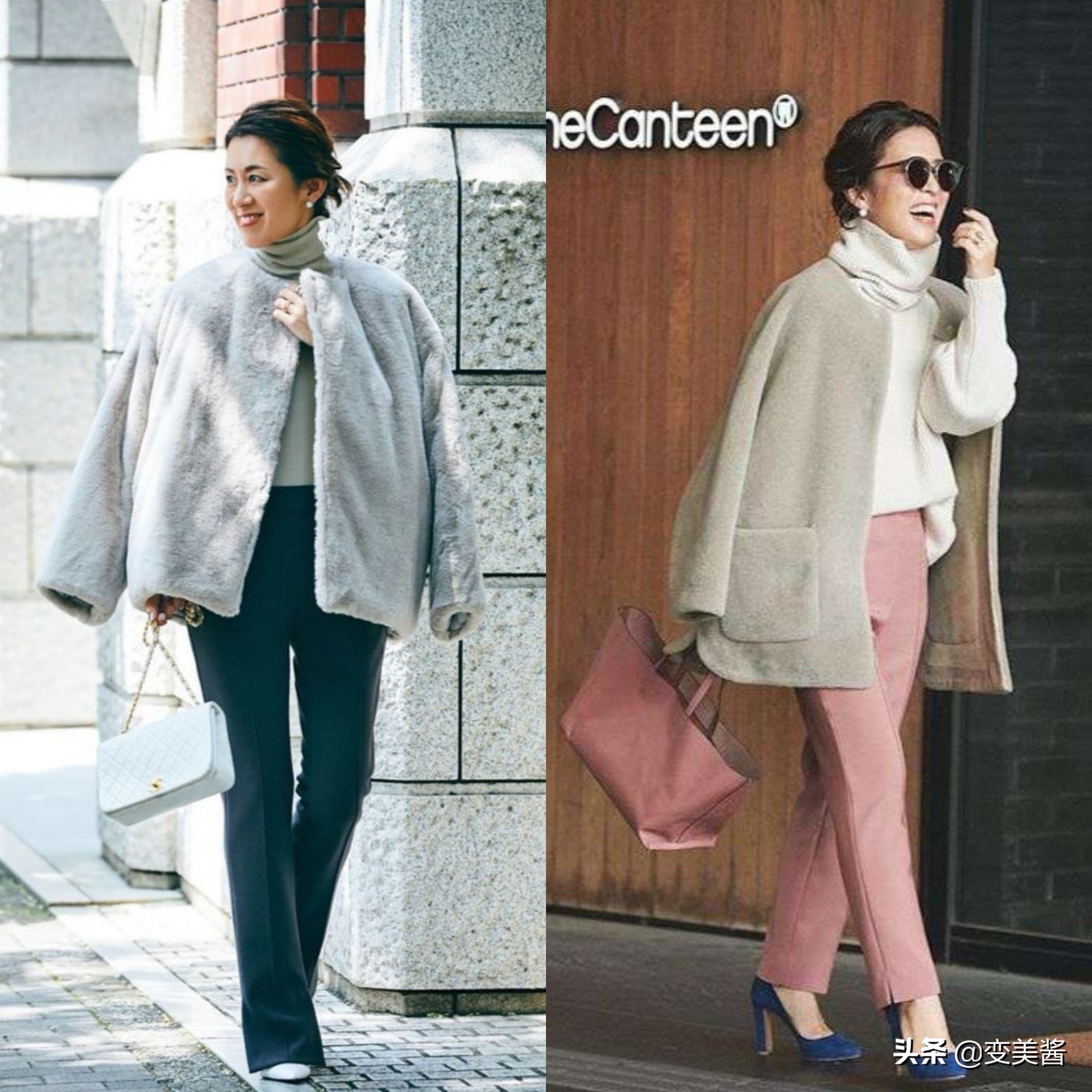 皮草外套怎么穿搭好看,穿皮草像暴发户