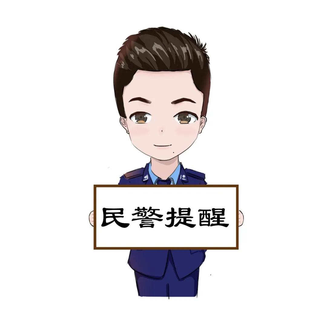 兼职新骗术,模特兼职骗术大揭秘