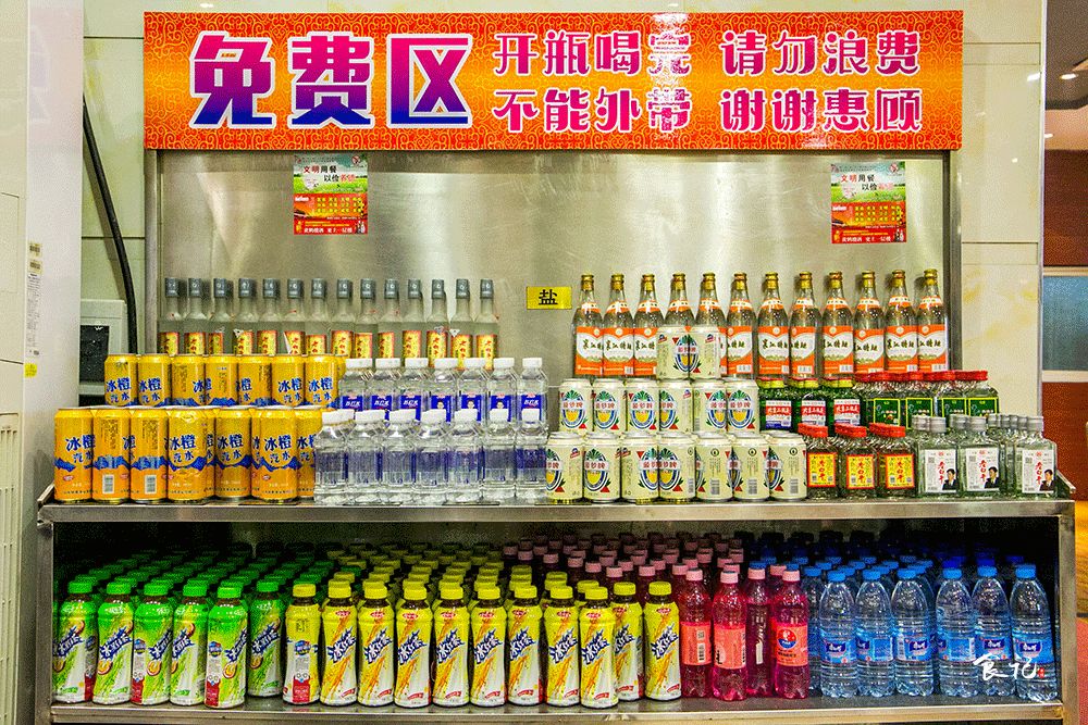 桃园宾馆开业,桃园宾馆桃园路店