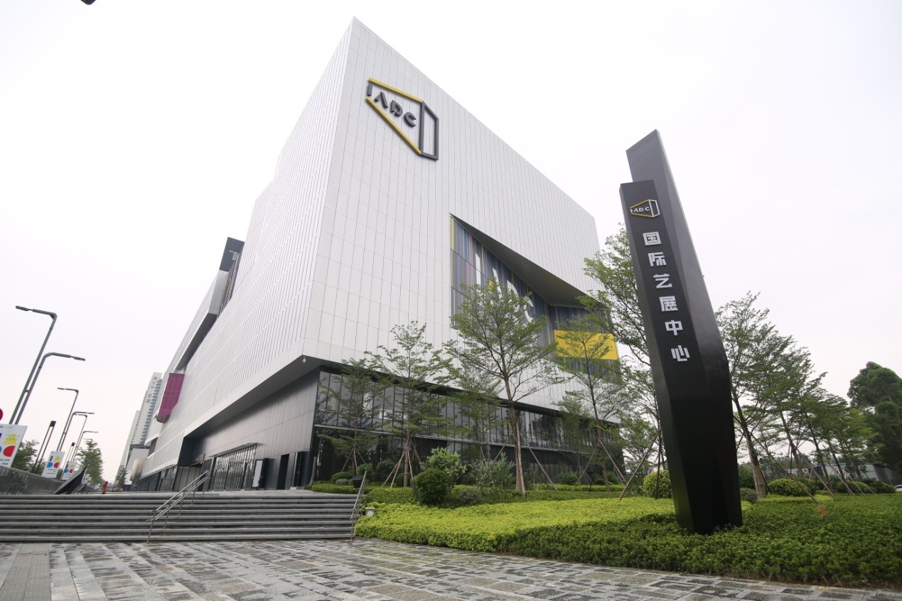 深圳市满京华国际艺展中心,深圳满京华直播