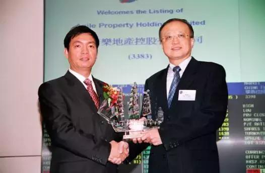 雅居乐锦尚雅宸估计价格,雅居乐做的是高端还是低端