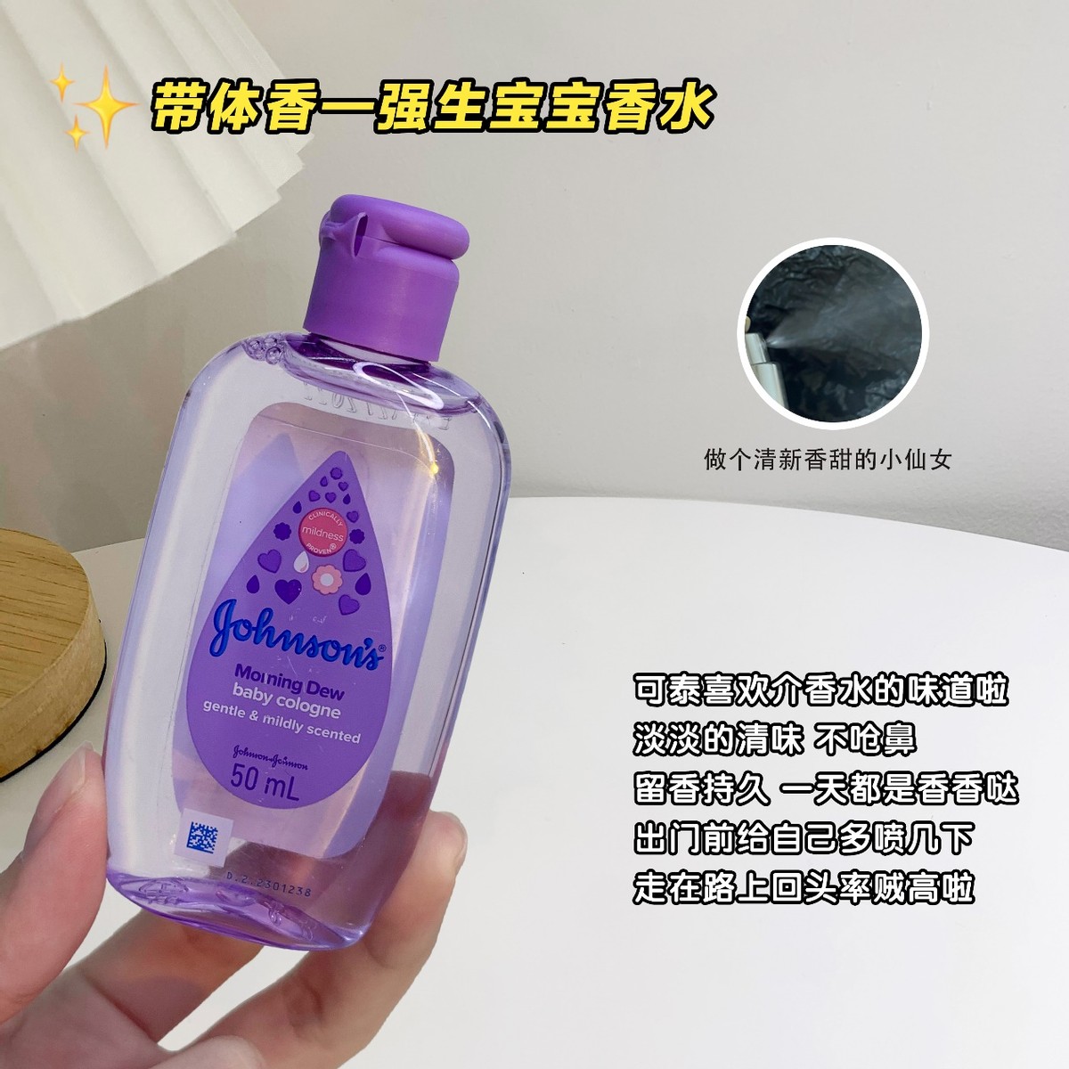 好物推荐学生党护肤变美,夏日心机护肤品推荐