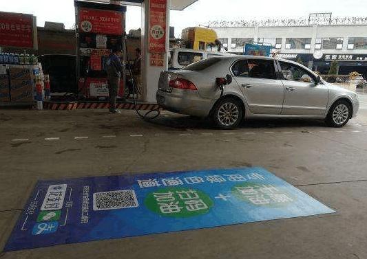 加油无感支付换车不换牌,加油无感支付有优惠吗