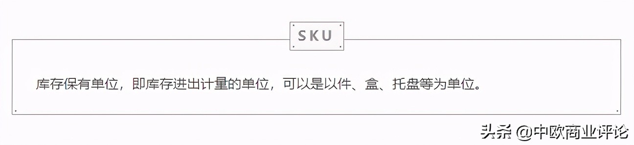 这个开了2000多家的“平价10元店”，上市只用了7年
