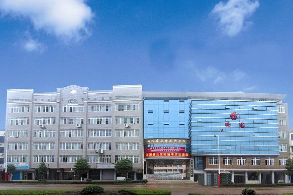 湖南郴州民办高中排名,湖南厉害的高中