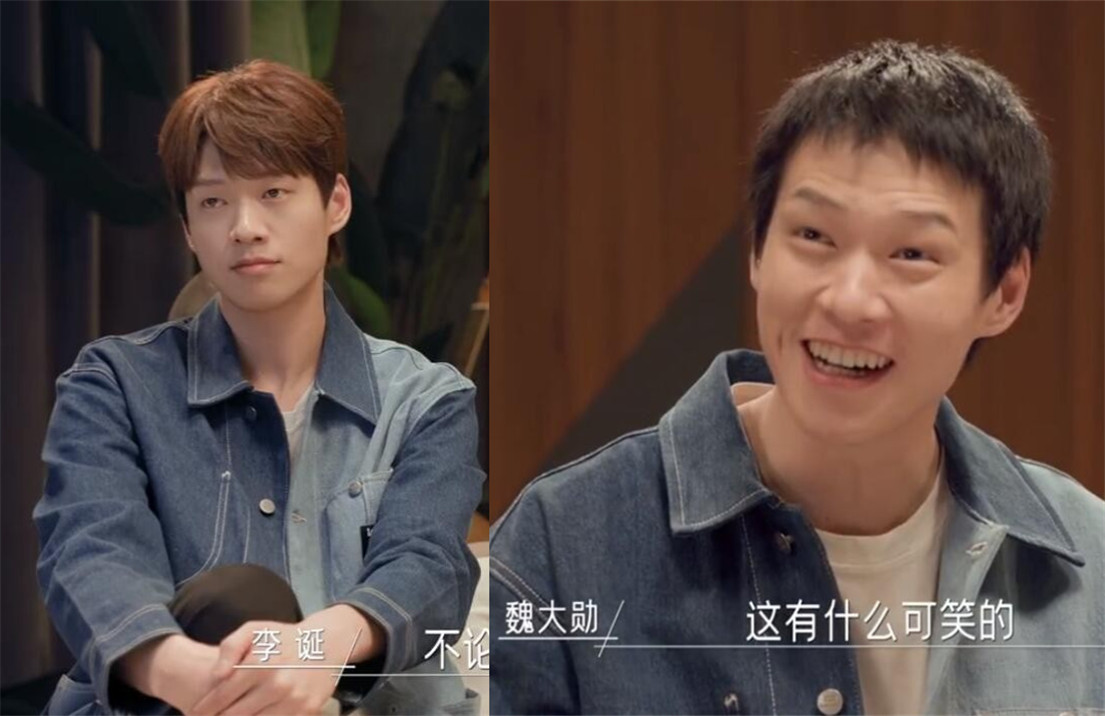 沙溢聂远戏龄,沙溢聂远头顶稀疏