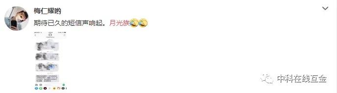 不想当月光族怎么理财,不成为月光族的秘诀