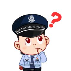 紧急通知服装,紧急通知服装店