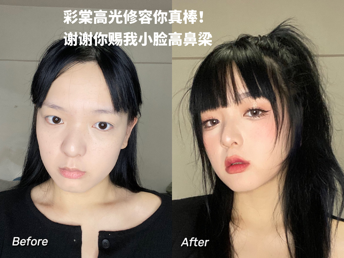 爱用物分享大全,爱用物分享推荐