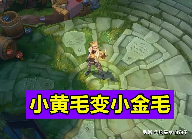 lol至臻皮肤ez,ez最新皮肤至臻