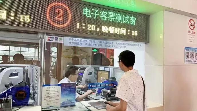 蕲春火车票可以刷身份证进站不,利川火车站可以使用电子身份证么