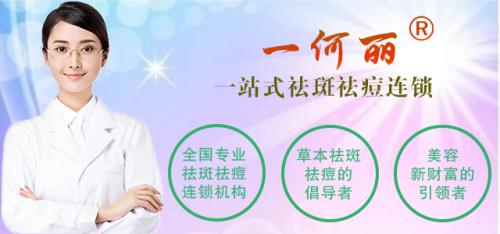 浣曚附绁涙枒,浣曚附绁涙枒浜у搧