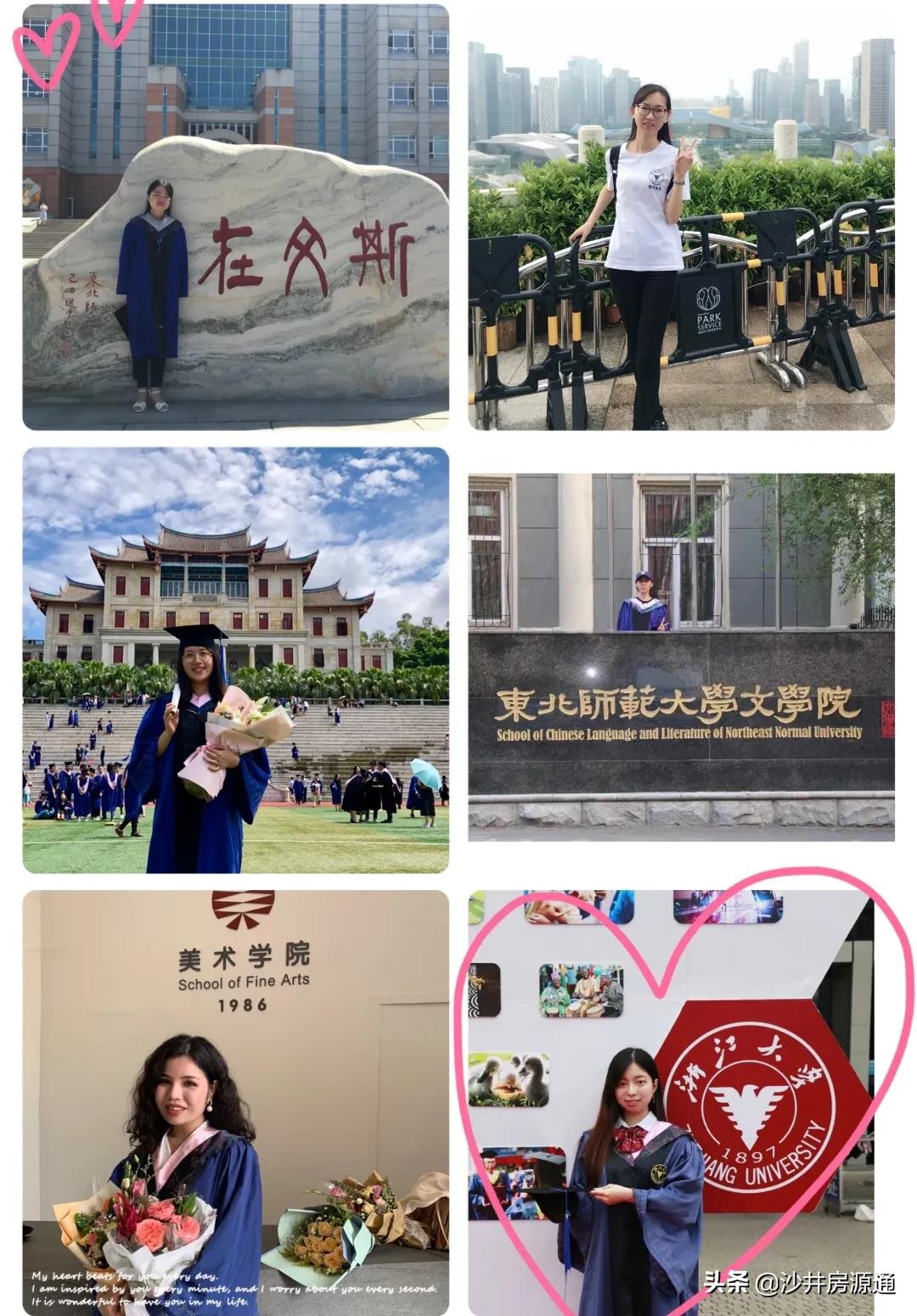 沙井清平实验学校2024增加分校吗,沙井新增一所学校