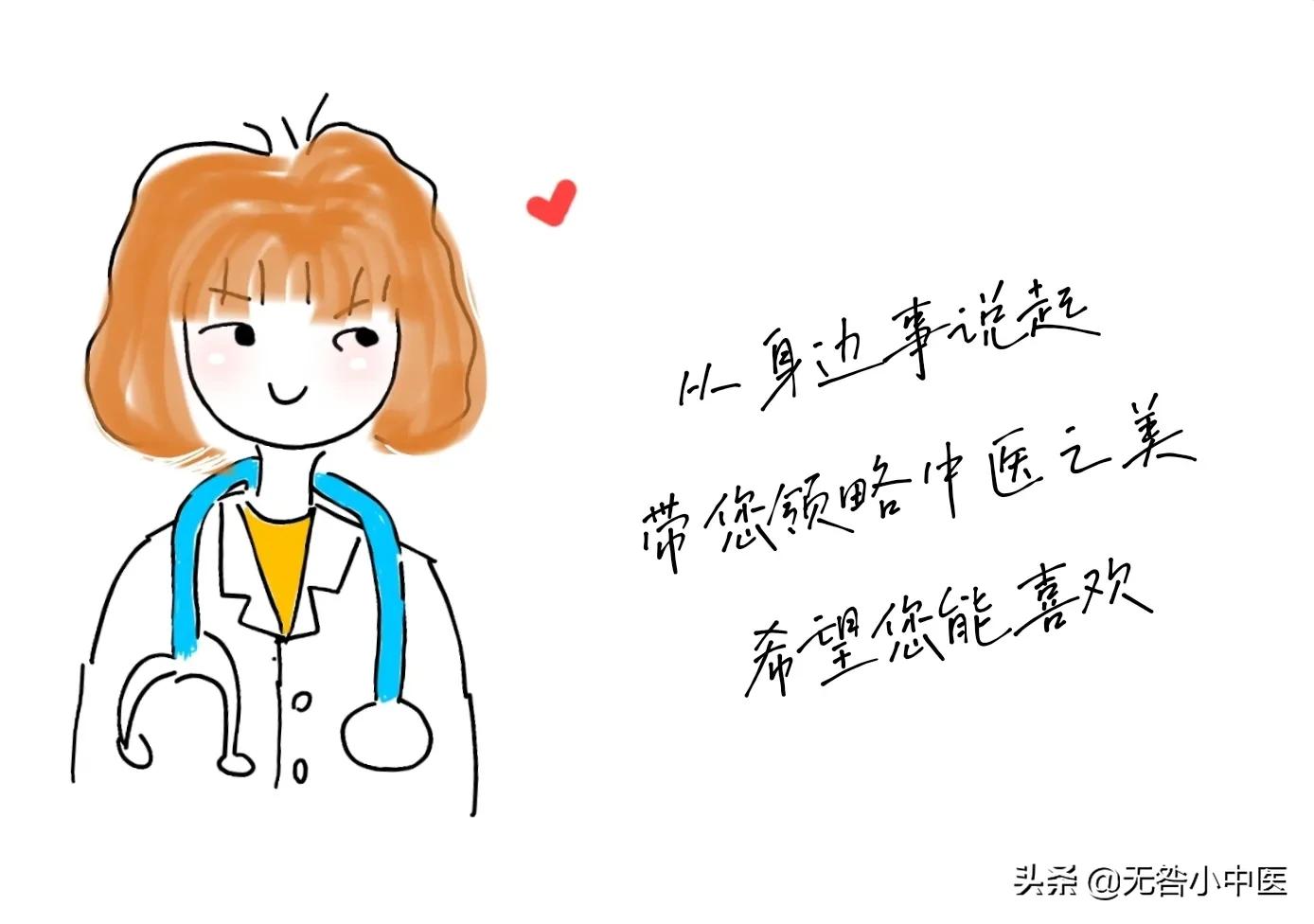 什么是五行属性,什么是五行怎么理解