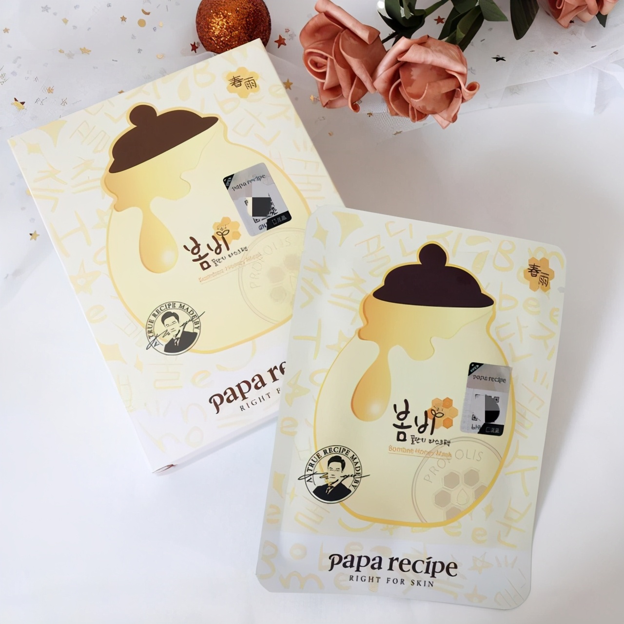 祛黄提亮改善暗沉面膜大学生平价,学生党平价祛痘面膜推荐