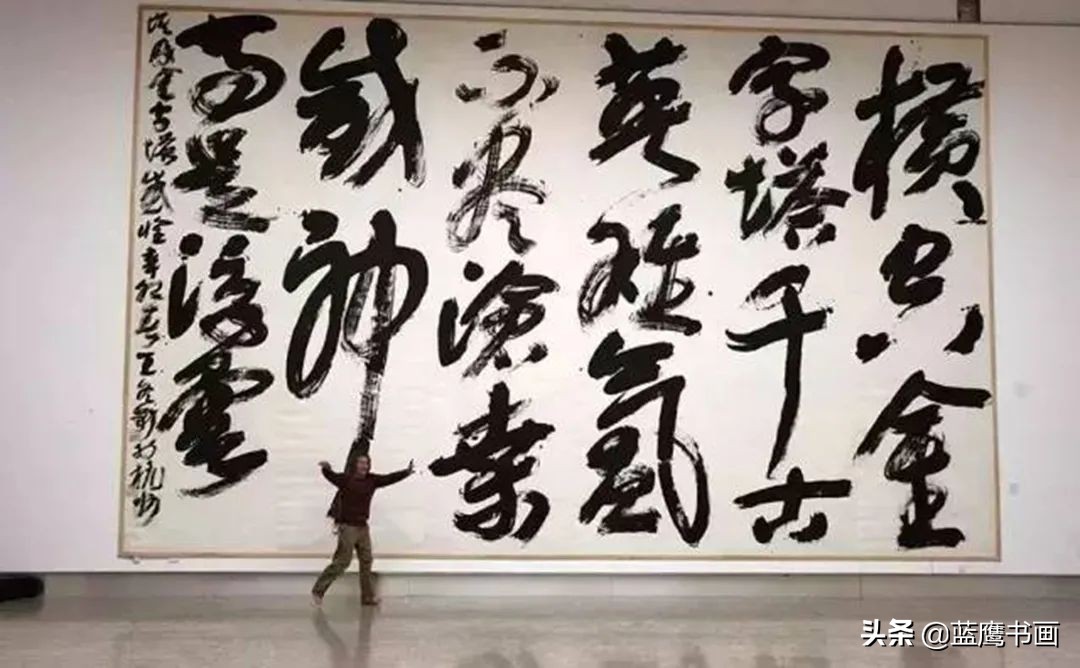 书法硕士博士有什么弊端,书法博士的弟子教学遭质疑