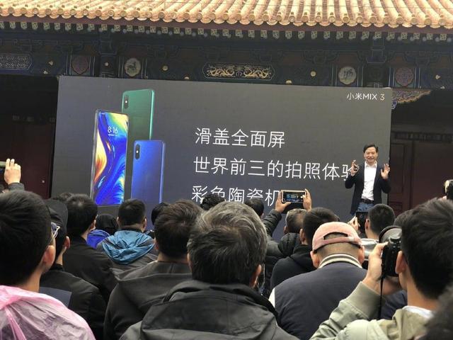 小米mix4下一代旗舰,小米全系列手机mix4什么时候发布