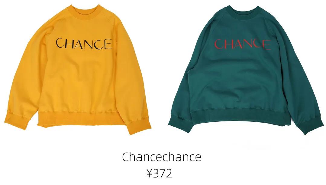 2022年韩国最流行的卫衣,韩国最火卫衣