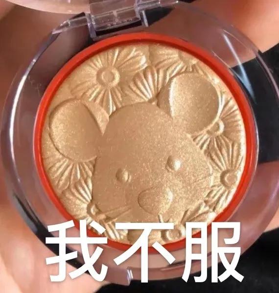 倩碧杏仁色腮红,倩碧樱花腮红好看吗