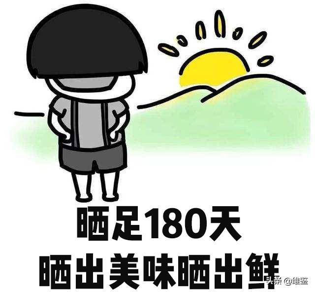 安耐晒两款防晒,安耐晒最防晒的一款