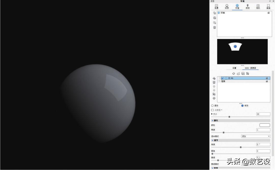 KeyShot渲染，打光这么打，效果倍儿棒