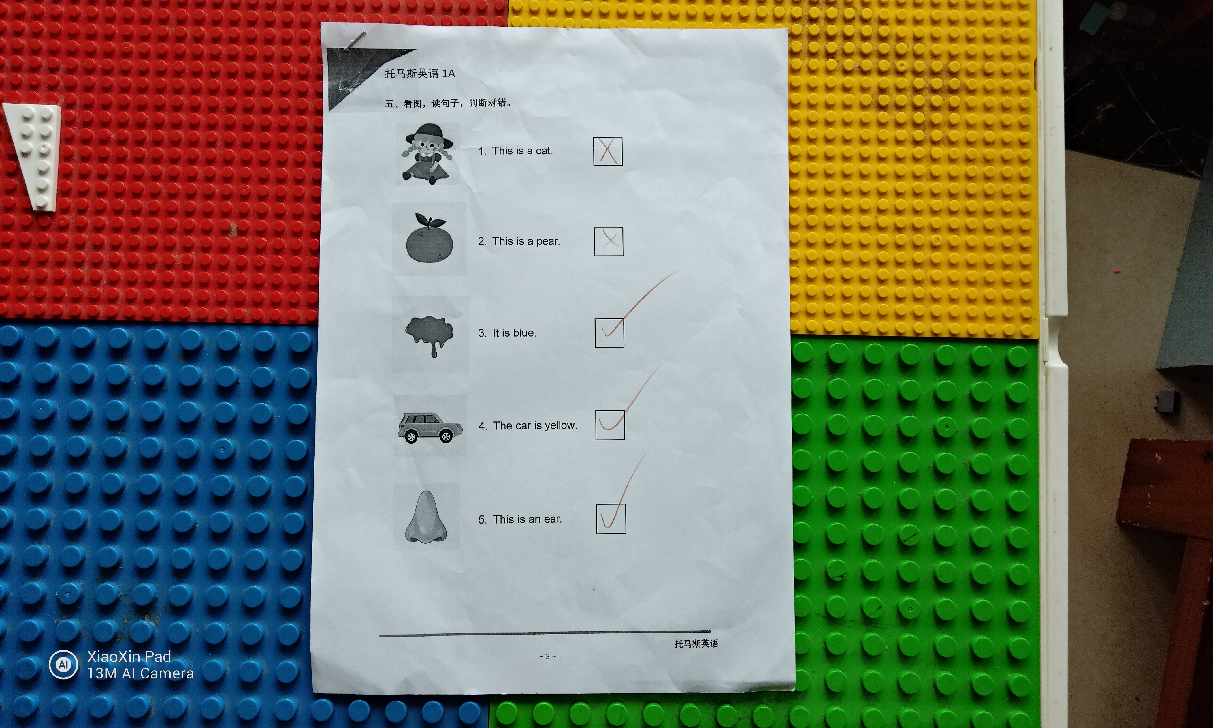 最适合打游戏的联想小新pad测评,联想小新padprotb-j706f测评