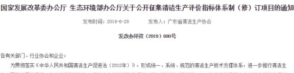 卫浴大事件,卫浴行业年中报表