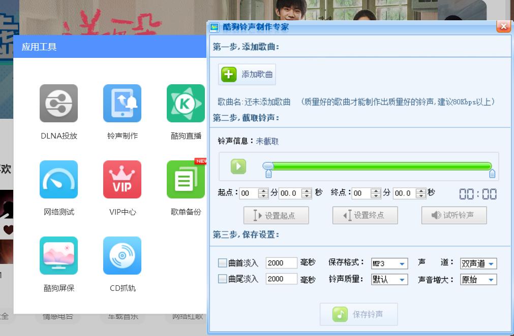 用什么软件能剪切合并音频文件,提取音频剪辑音频用什么软件