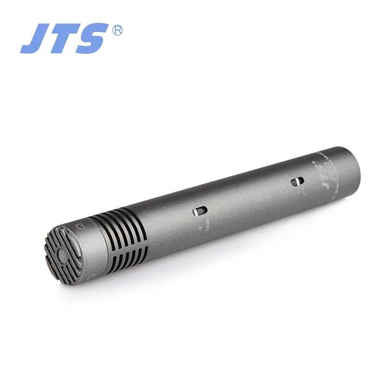 JTS带你畅游音乐之都“第35届哈尔滨之夏音乐会”开幕式完美演绎