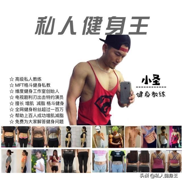 你有什么方法能改善驼背,如果你有驼背现象该怎么办